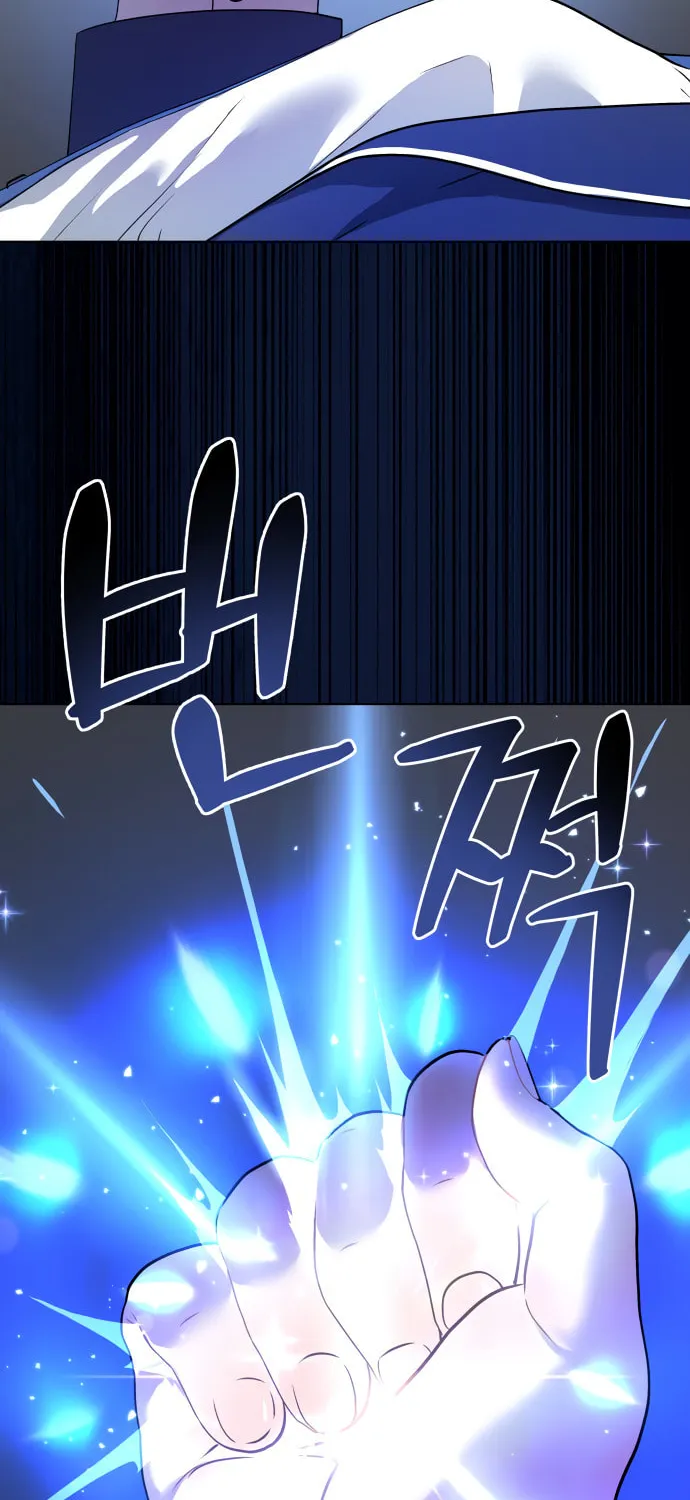 Read Oh! Dangun chapter 16 image 39 on Lezhin
