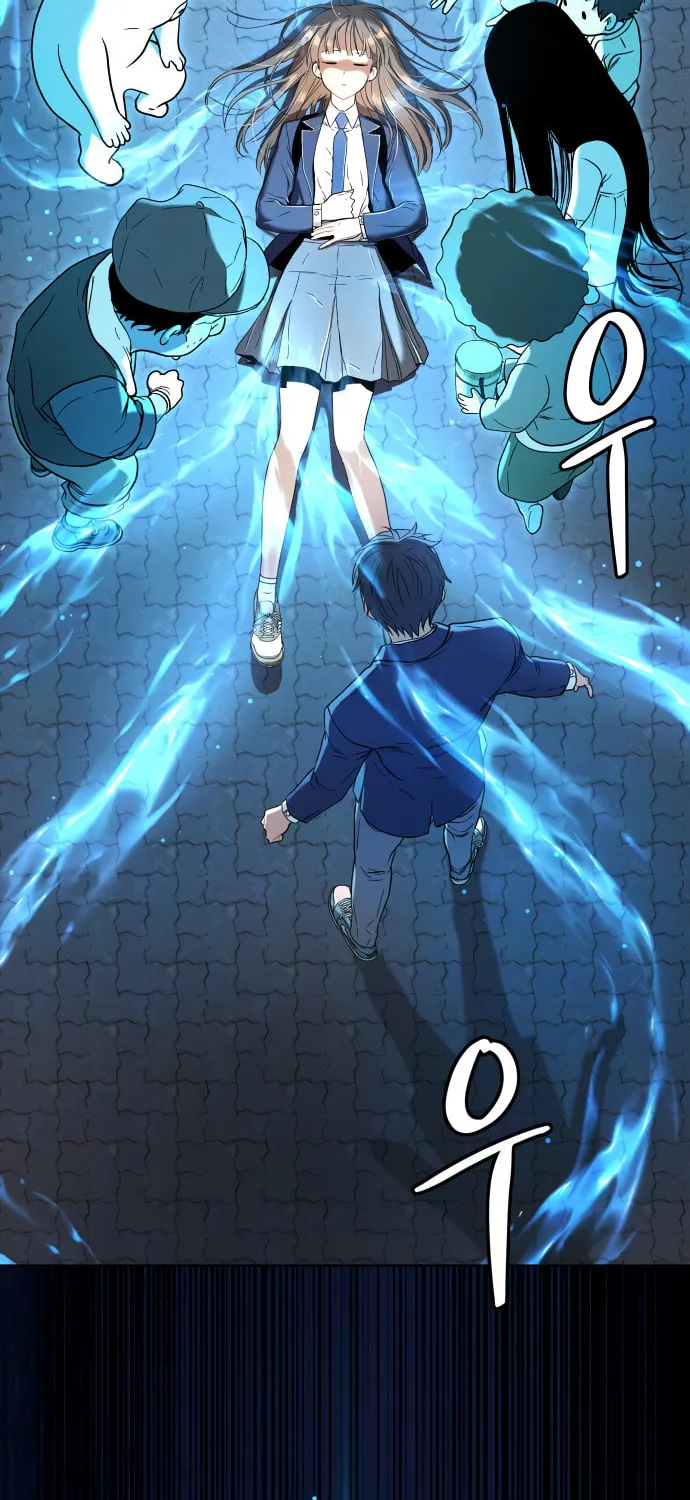 Read Oh! Dangun chapter 16 image 46 on Lezhin