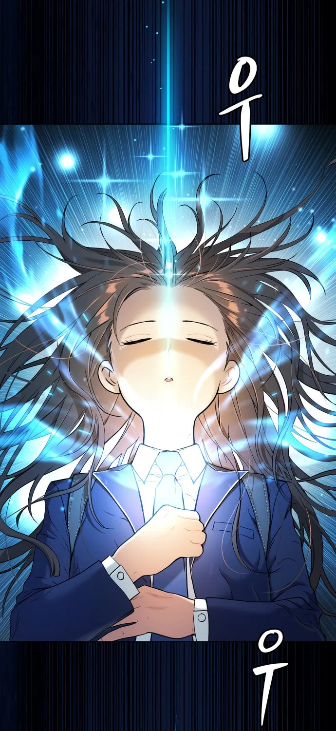 Read Oh! Dangun chapter 16 image 48 on Lezhin