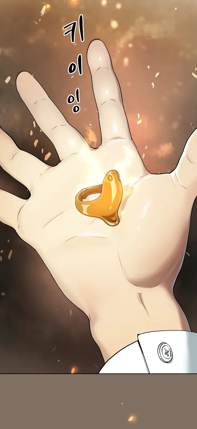 Read Oh! Dangun chapter 16 image 54 on Lezhin