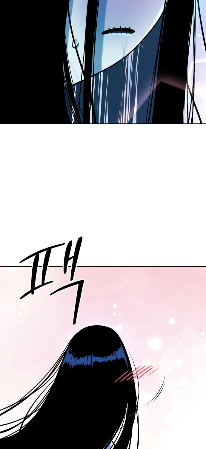 Read Oh! Dangun chapter 16 image 68 on Lezhin