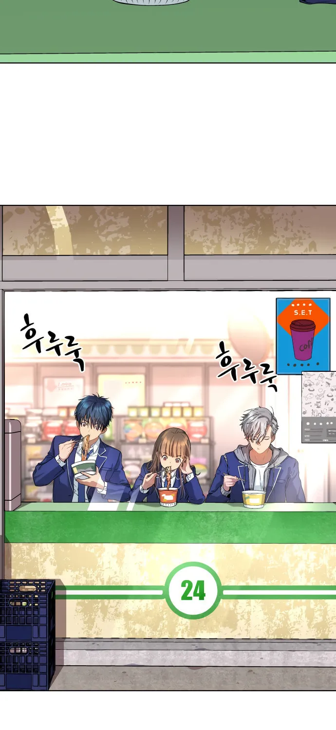 Read Oh! Dangun chapter 16 image 75 on Lezhin