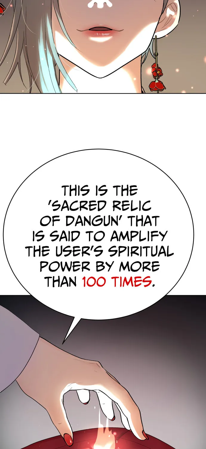 Read Oh! Dangun chapter 16 image 97 on Lezhin