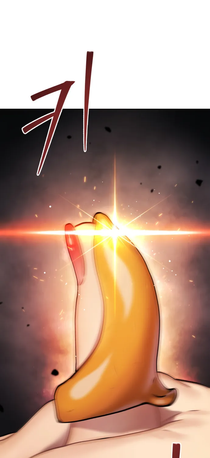 Read Oh! Dangun chapter 17 image 1 on Lezhin