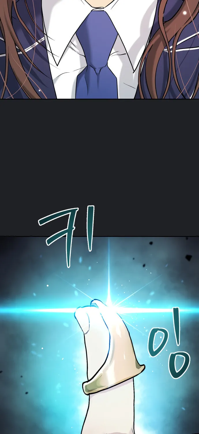 Read Oh! Dangun chapter 17 image 106 on Lezhin