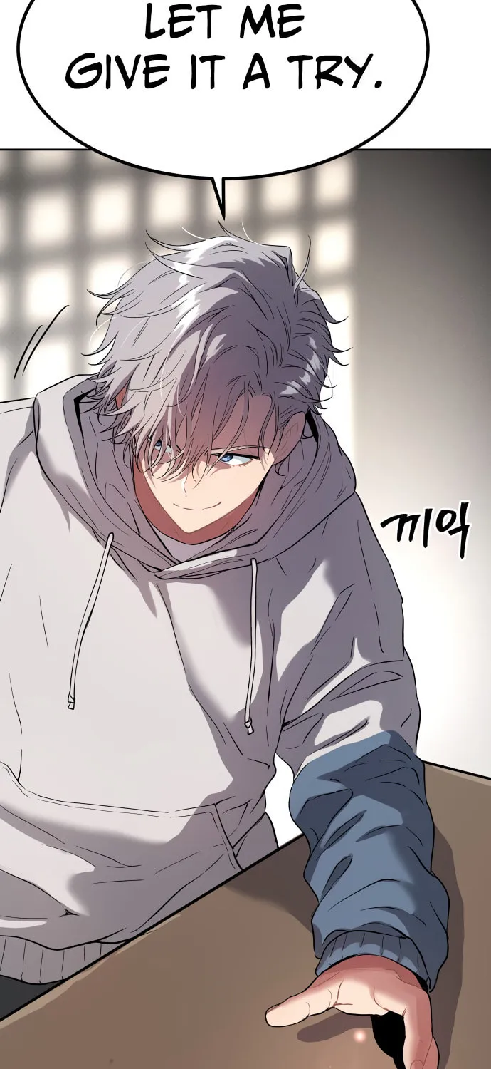 Read Oh! Dangun chapter 17 image 11 on Lezhin