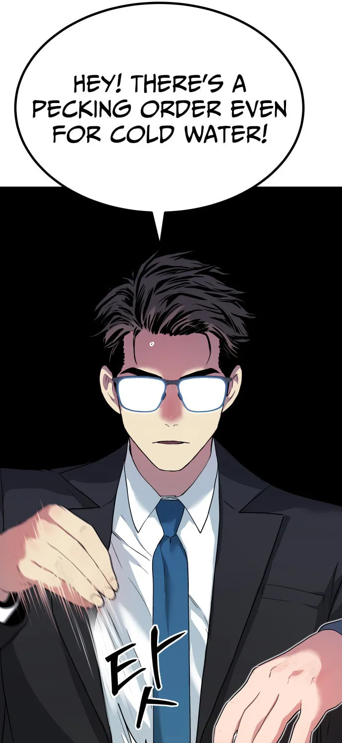 Read Oh! Dangun chapter 17 image 14 on Lezhin