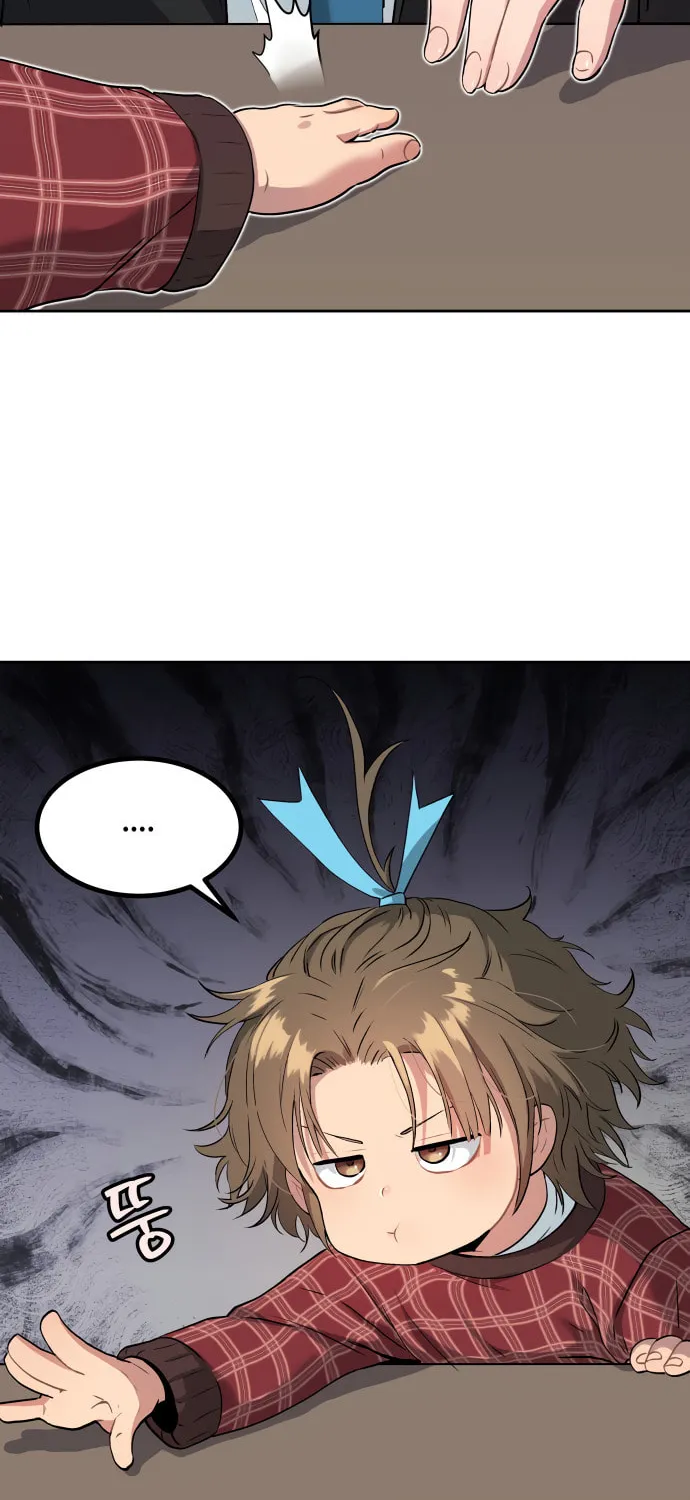 Read Oh! Dangun chapter 17 image 15 on Lezhin
