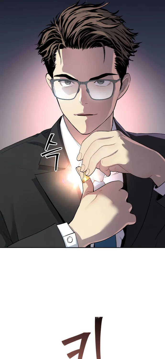 Read Oh! Dangun chapter 17 image 20 on Lezhin