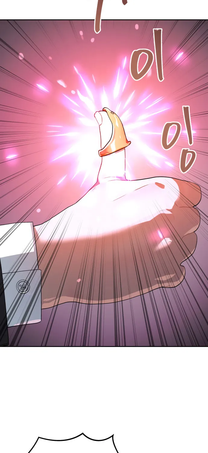Read Oh! Dangun chapter 17 image 21 on Lezhin
