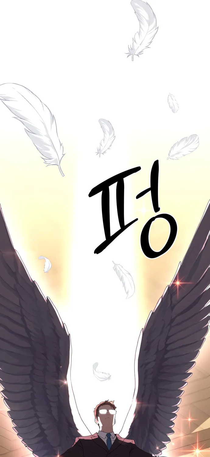 Read Oh! Dangun chapter 17 image 23 on Lezhin