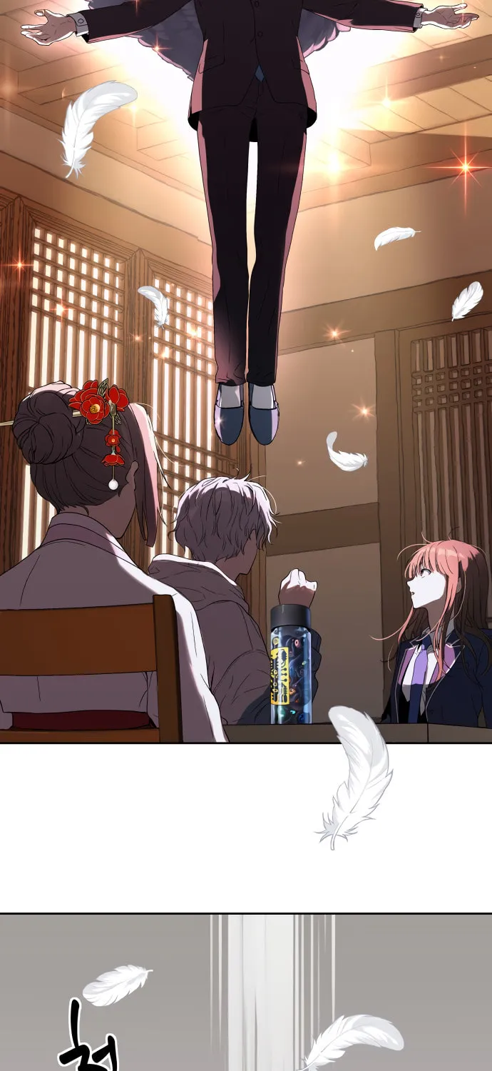 Read Oh! Dangun chapter 17 image 24 on Lezhin