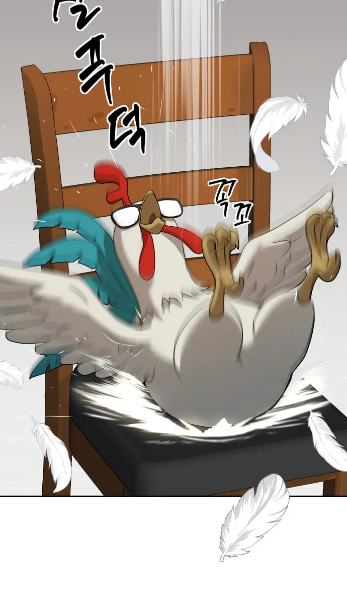 Read Oh! Dangun chapter 17 image 25 on Lezhin