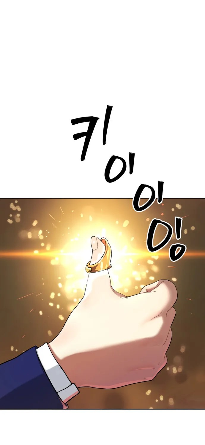 Read Oh! Dangun chapter 17 image 36 on Lezhin