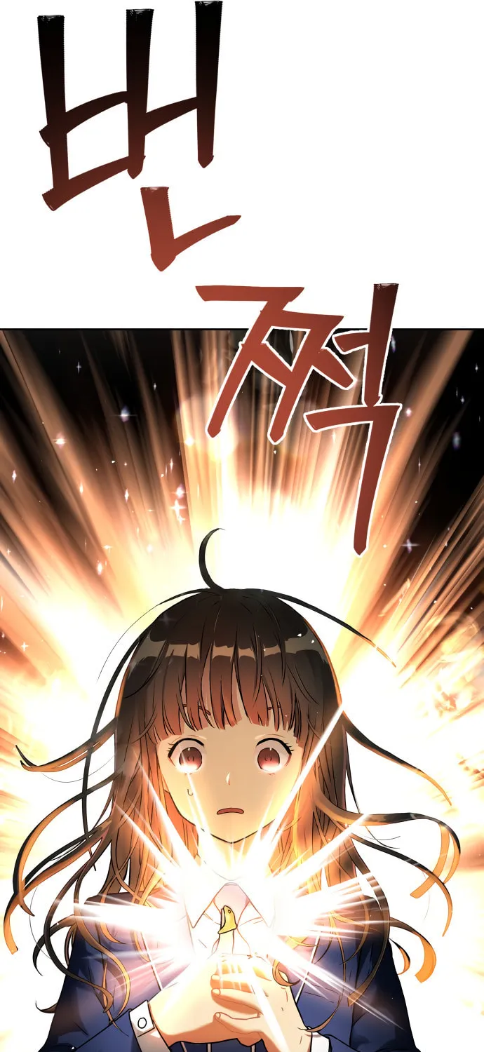 Read Oh! Dangun chapter 17 image 39 on Lezhin