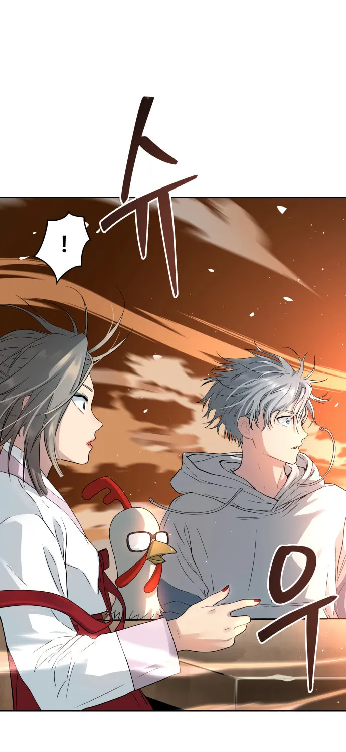 Read Oh! Dangun chapter 17 image 41 on Lezhin