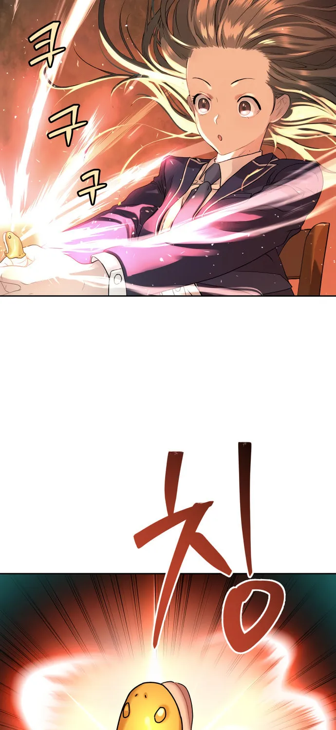 Read Oh! Dangun chapter 17 image 43 on Lezhin