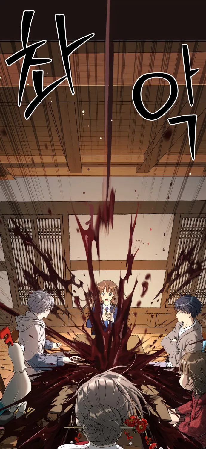 Read Oh! Dangun chapter 17 image 46 on Lezhin