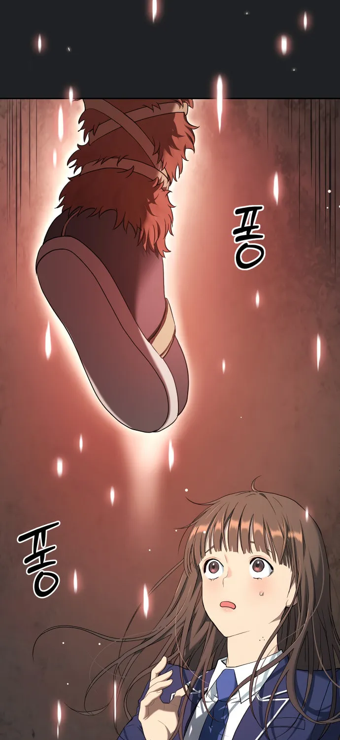 Read Oh! Dangun chapter 17 image 56 on Lezhin