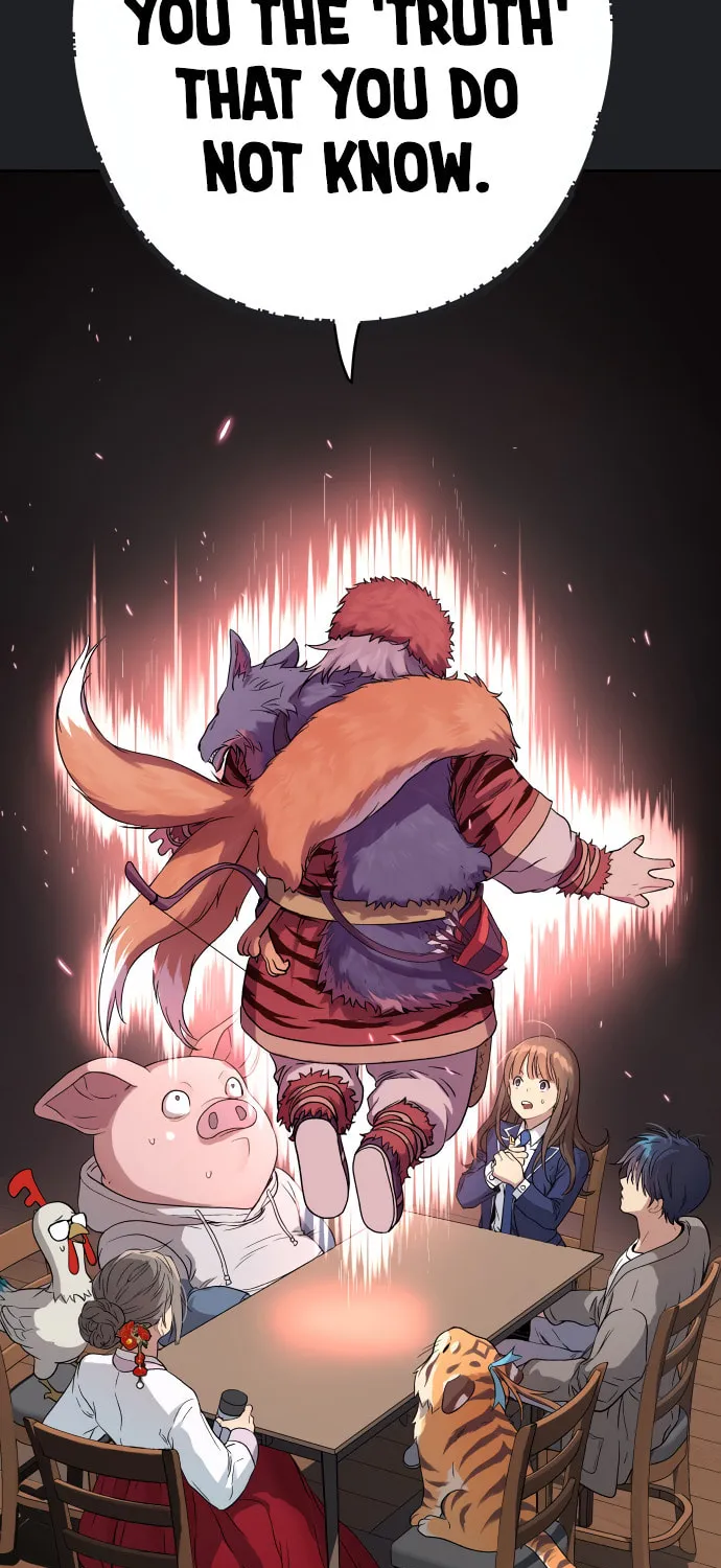 Read Oh! Dangun chapter 17 image 67 on Lezhin