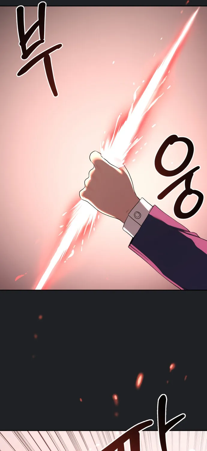 Read Oh! Dangun chapter 17 image 83 on Lezhin
