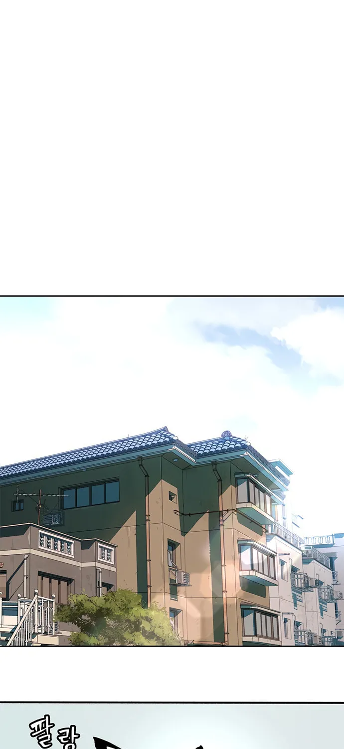 Read Oh! Dangun chapter 18 image 109 on Lezhin