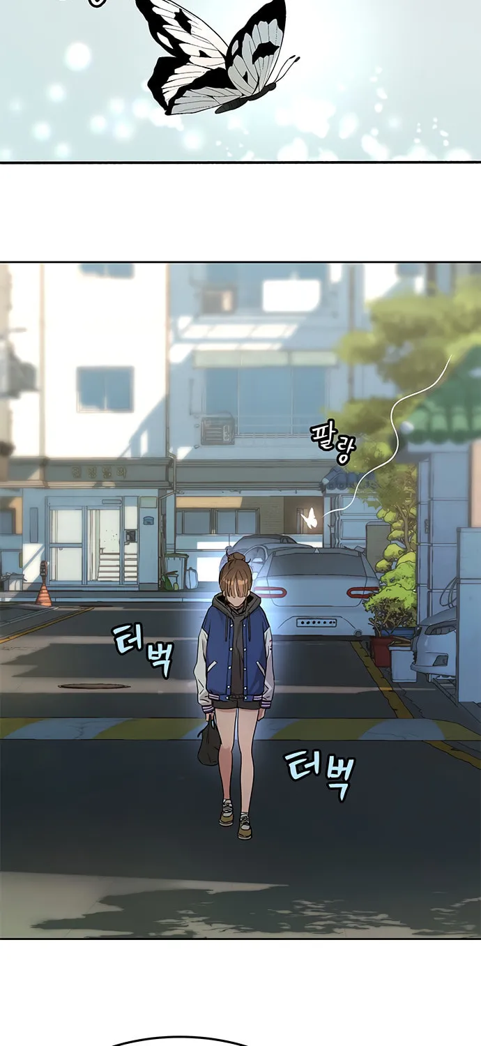 Read Oh! Dangun chapter 18 image 110 on Lezhin