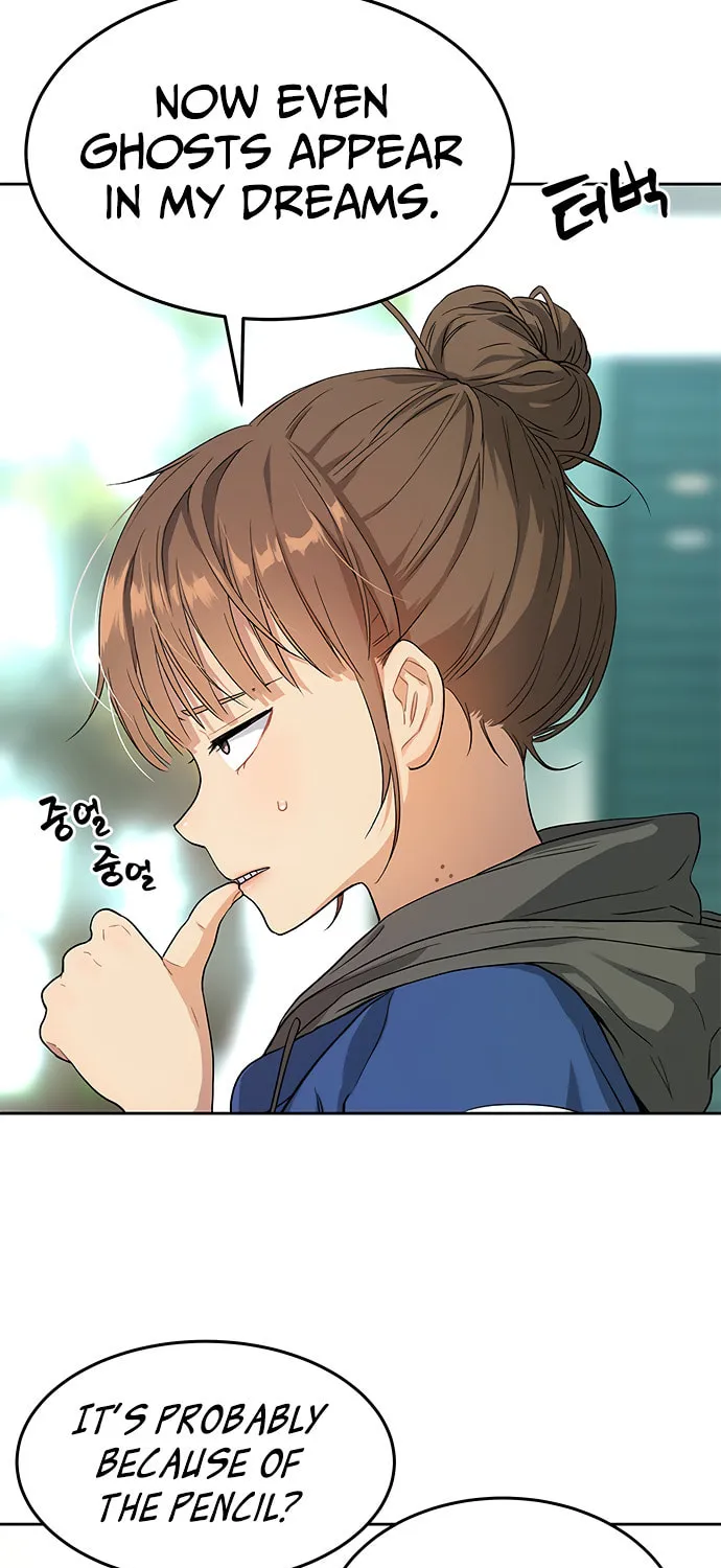 Read Oh! Dangun chapter 18 image 111 on Lezhin