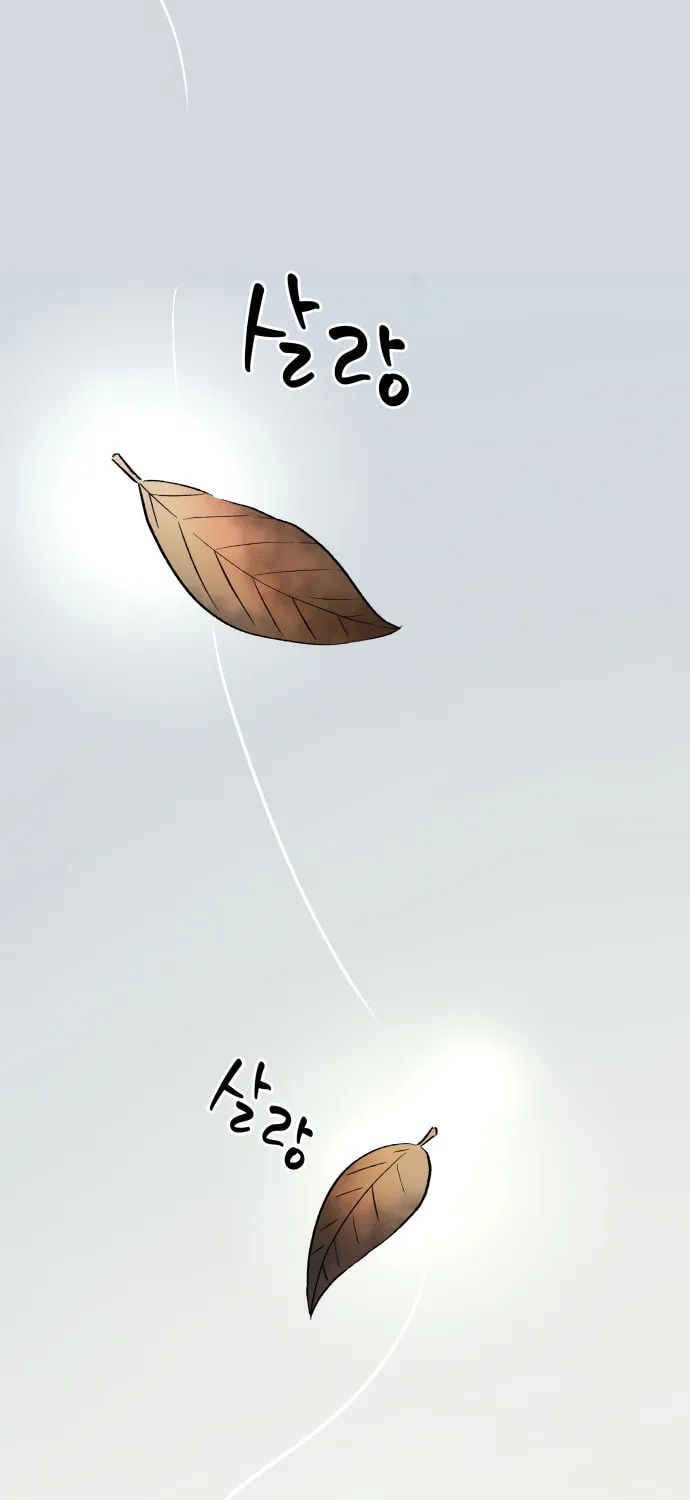 Read Oh! Dangun chapter 18 image 113 on Lezhin