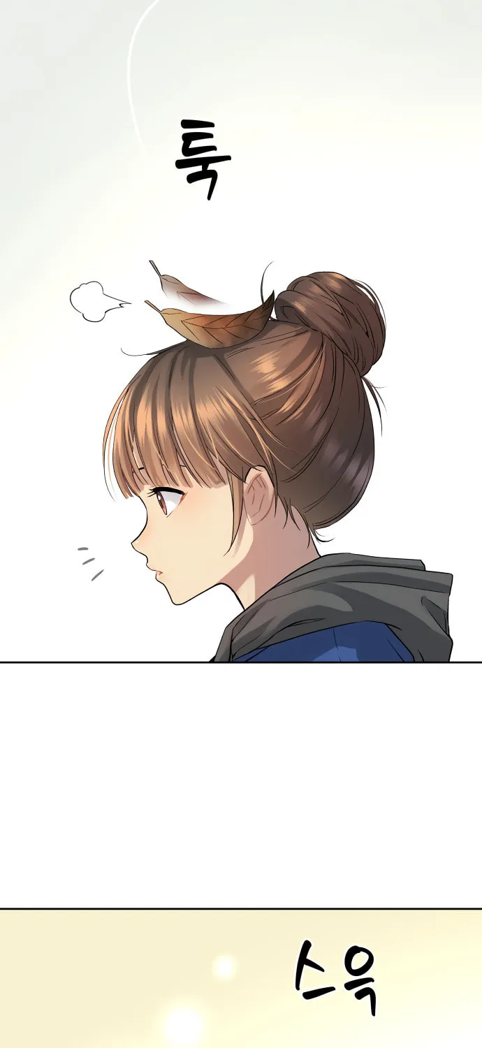 Read Oh! Dangun chapter 18 image 114 on Lezhin
