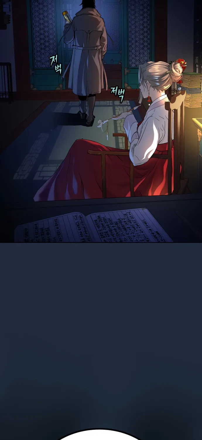 Read Oh! Dangun chapter 18 image 20 on Lezhin