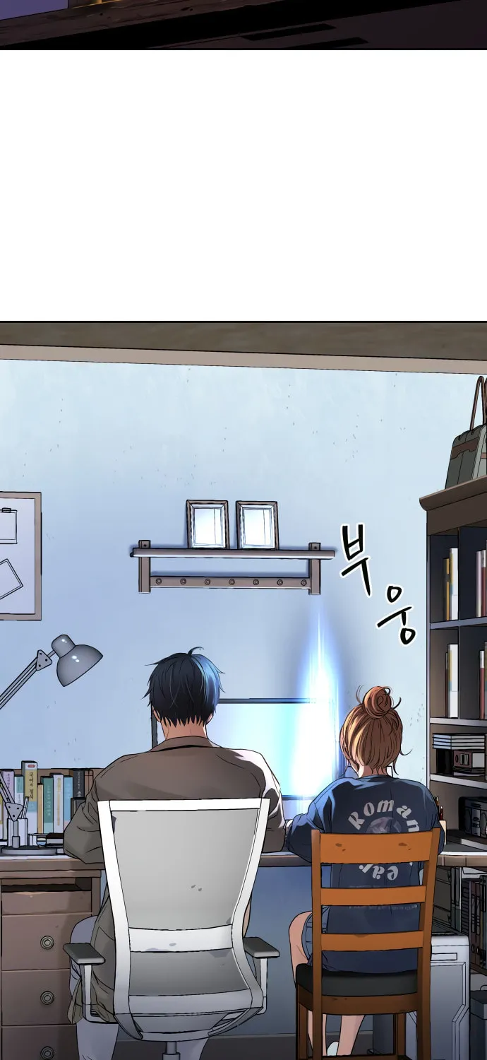 Read Oh! Dangun chapter 18 image 27 on Lezhin