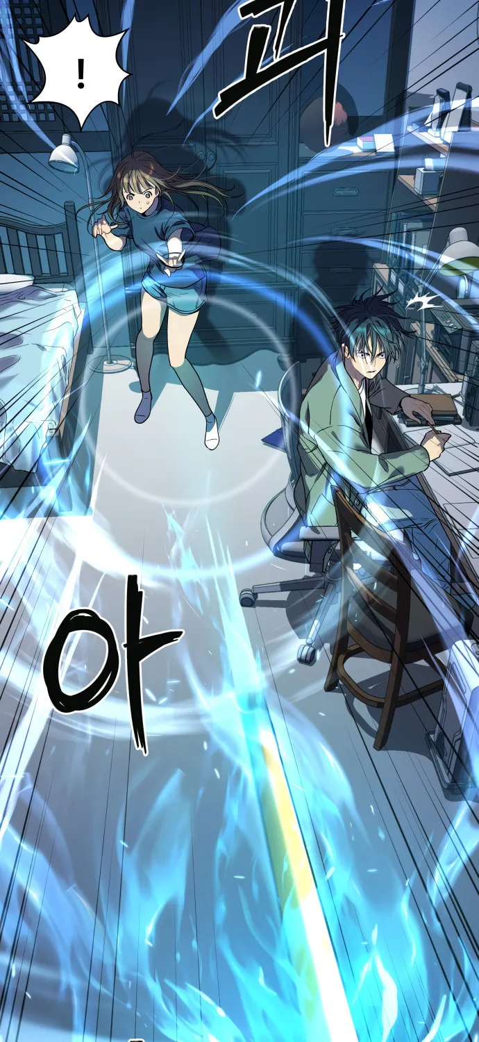 Read Oh! Dangun chapter 18 image 37 on Lezhin