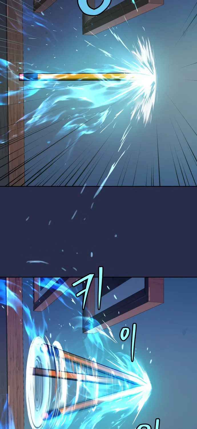 Read Oh! Dangun chapter 18 image 39 on Lezhin