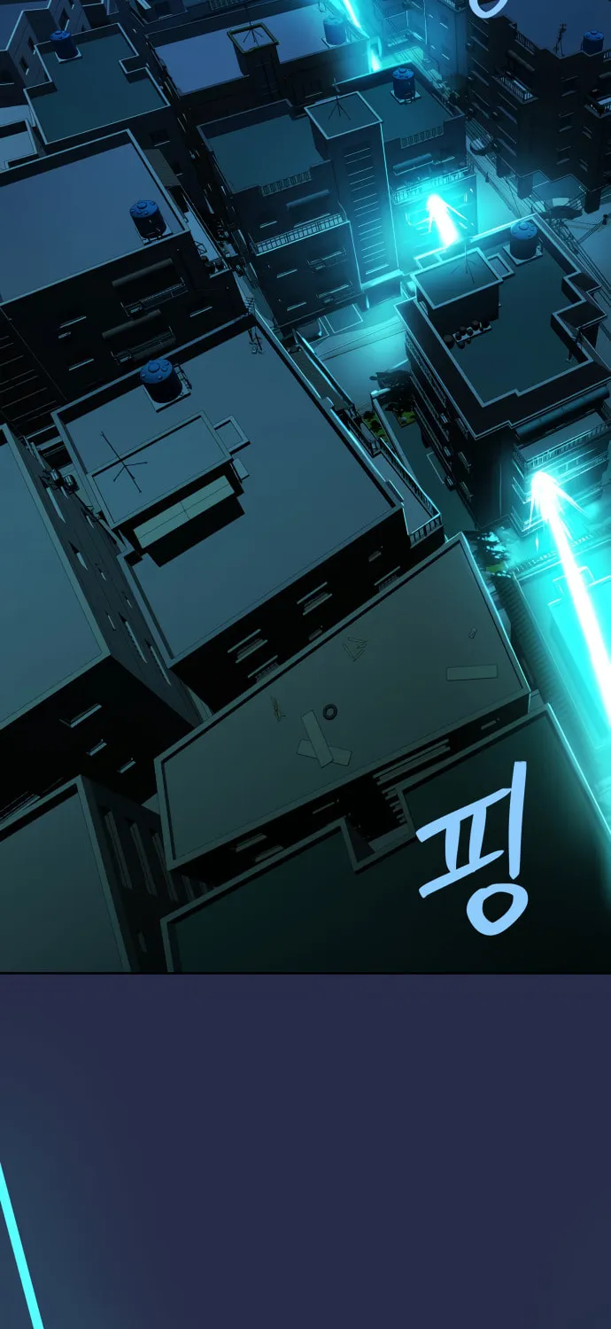 Read Oh! Dangun chapter 18 image 44 on Lezhin