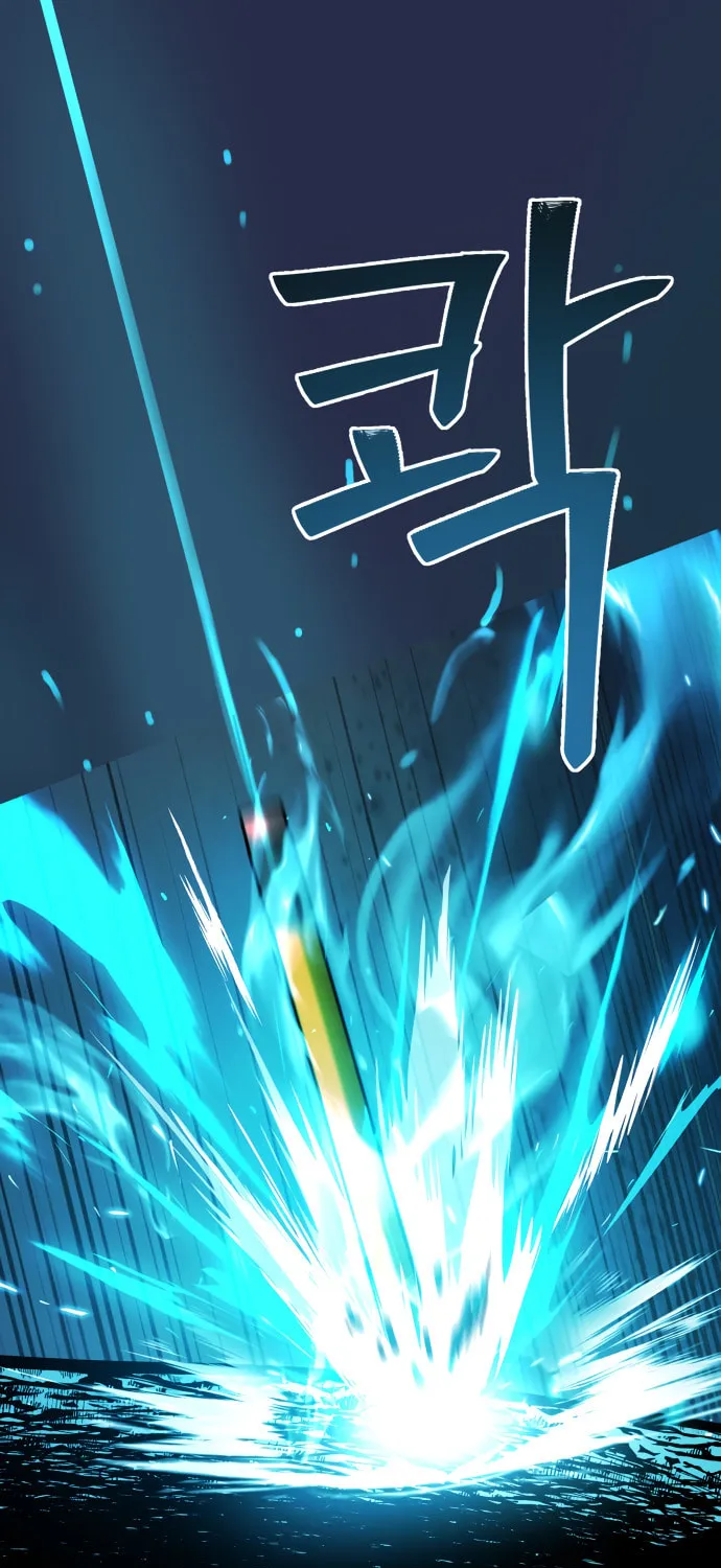 Read Oh! Dangun chapter 18 image 45 on Lezhin