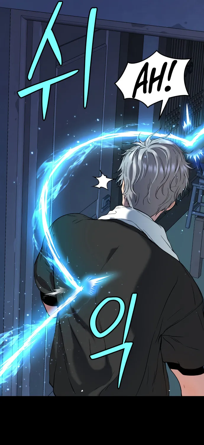 Read Oh! Dangun chapter 18 image 54 on Lezhin