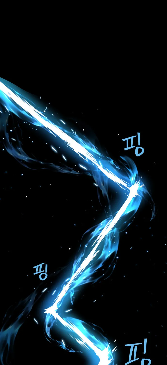 Read Oh! Dangun chapter 18 image 55 on Lezhin