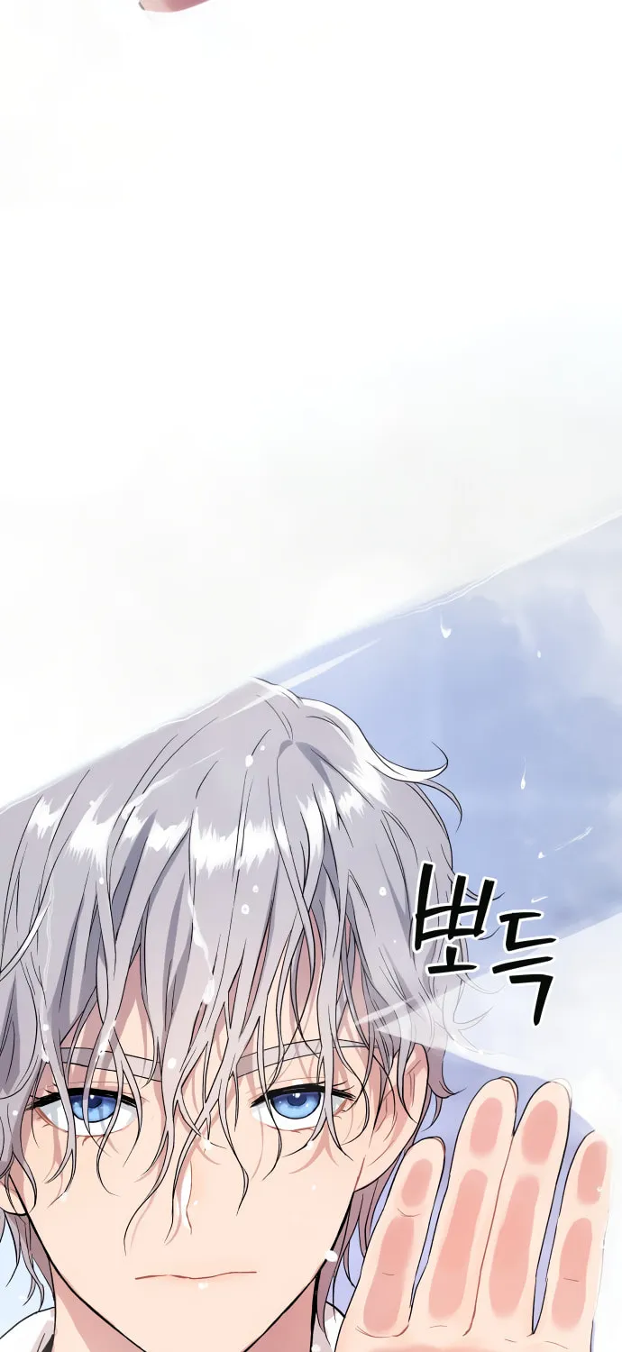 Read Oh! Dangun chapter 18 image 8 on Lezhin