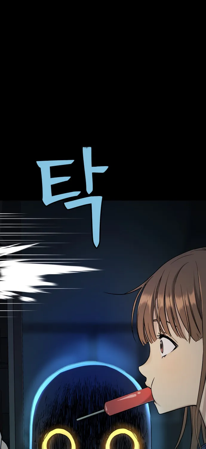 Read Oh! Dangun chapter 18 image 85 on Lezhin