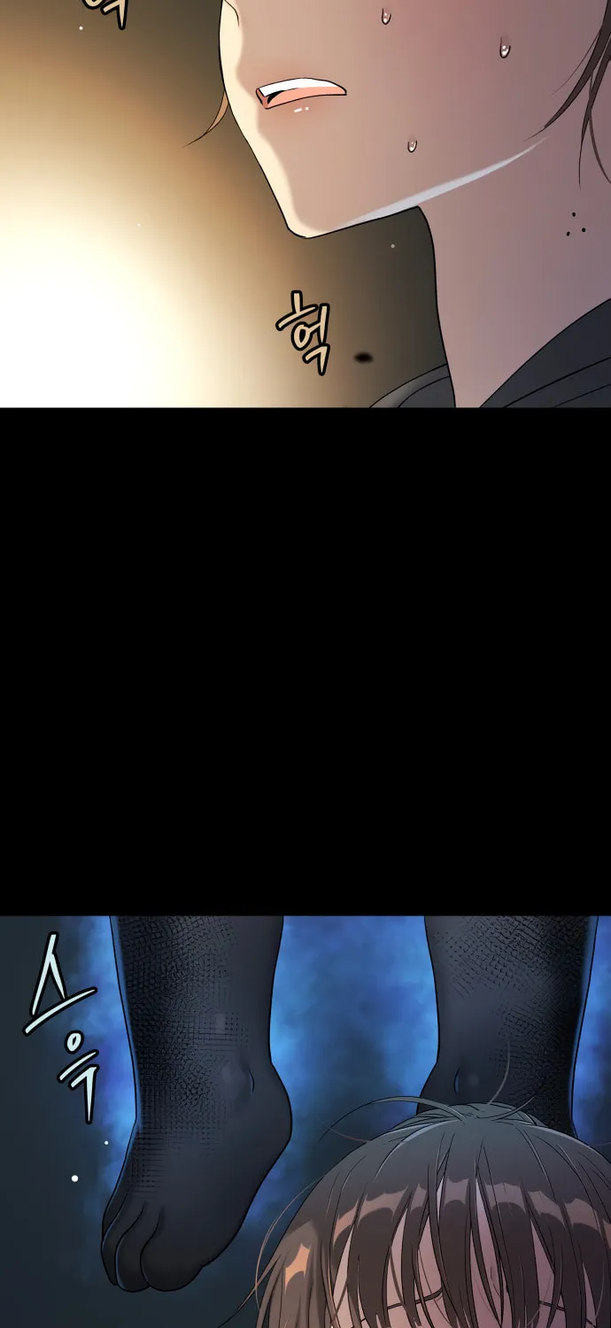 Read Oh! Dangun chapter 19 image 103 on Lezhin
