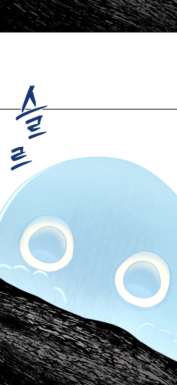 Read Oh! Dangun chapter 19 image 2 on Lezhin