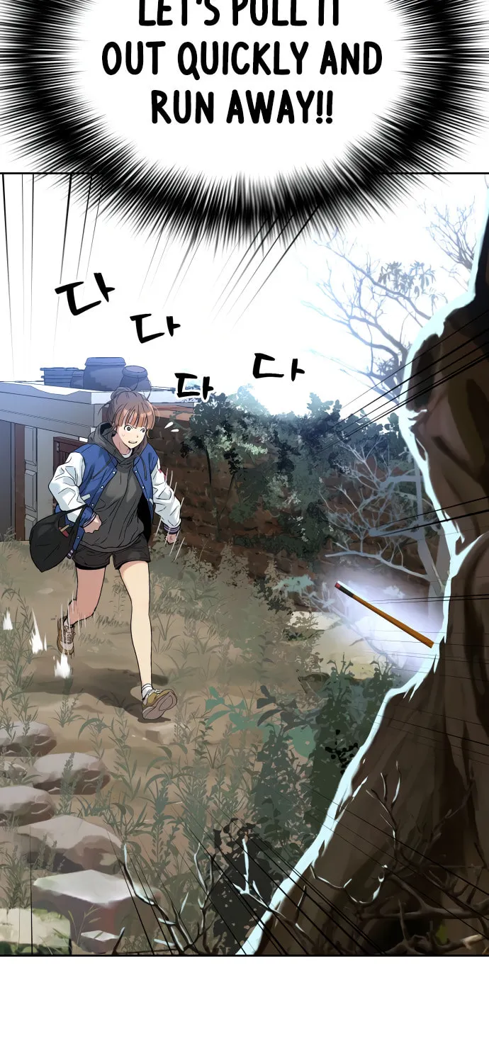 Read Oh! Dangun chapter 19 image 45 on Lezhin