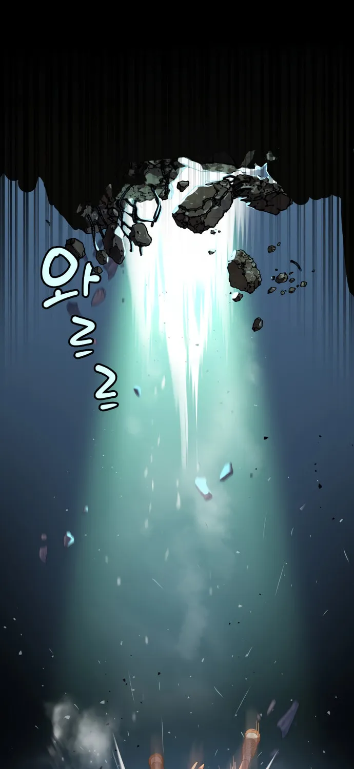 Read Oh! Dangun chapter 19 image 48 on Lezhin