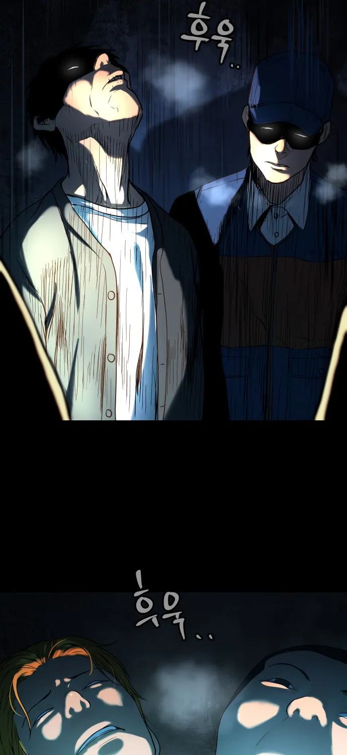 Read Oh! Dangun chapter 19 image 80 on Lezhin