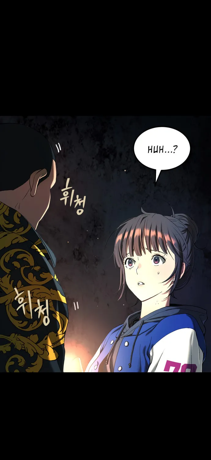 Read Oh! Dangun chapter 20 image 11 on Lezhin