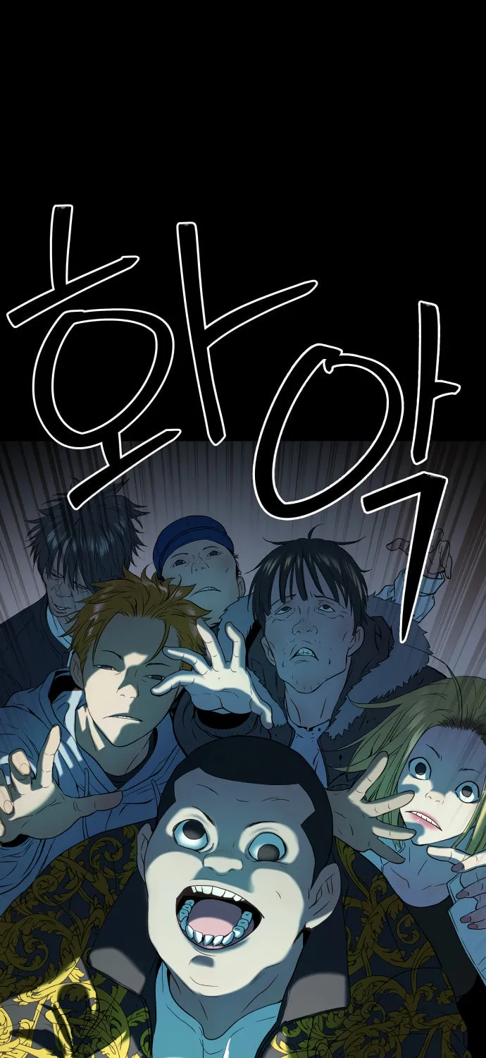 Read Oh! Dangun chapter 20 image 16 on Lezhin