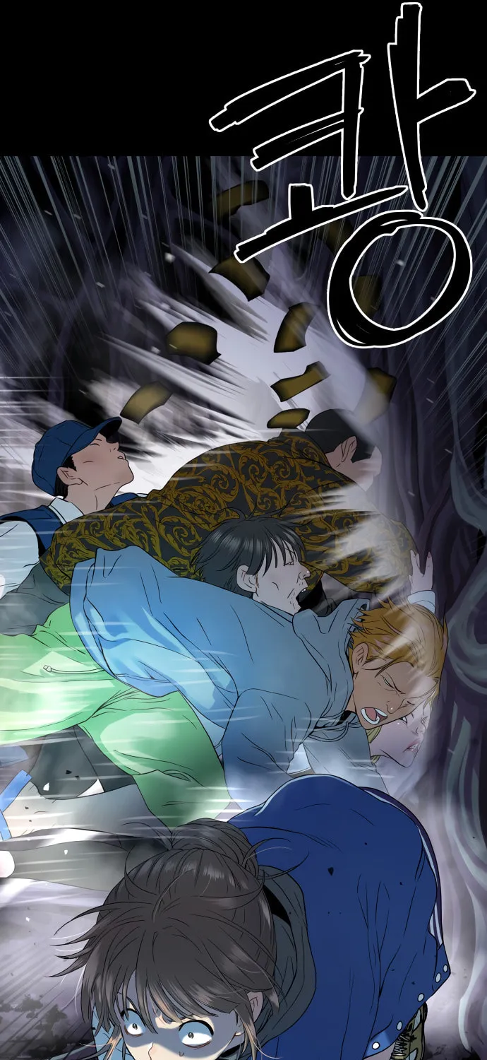 Read Oh! Dangun chapter 20 image 19 on Lezhin