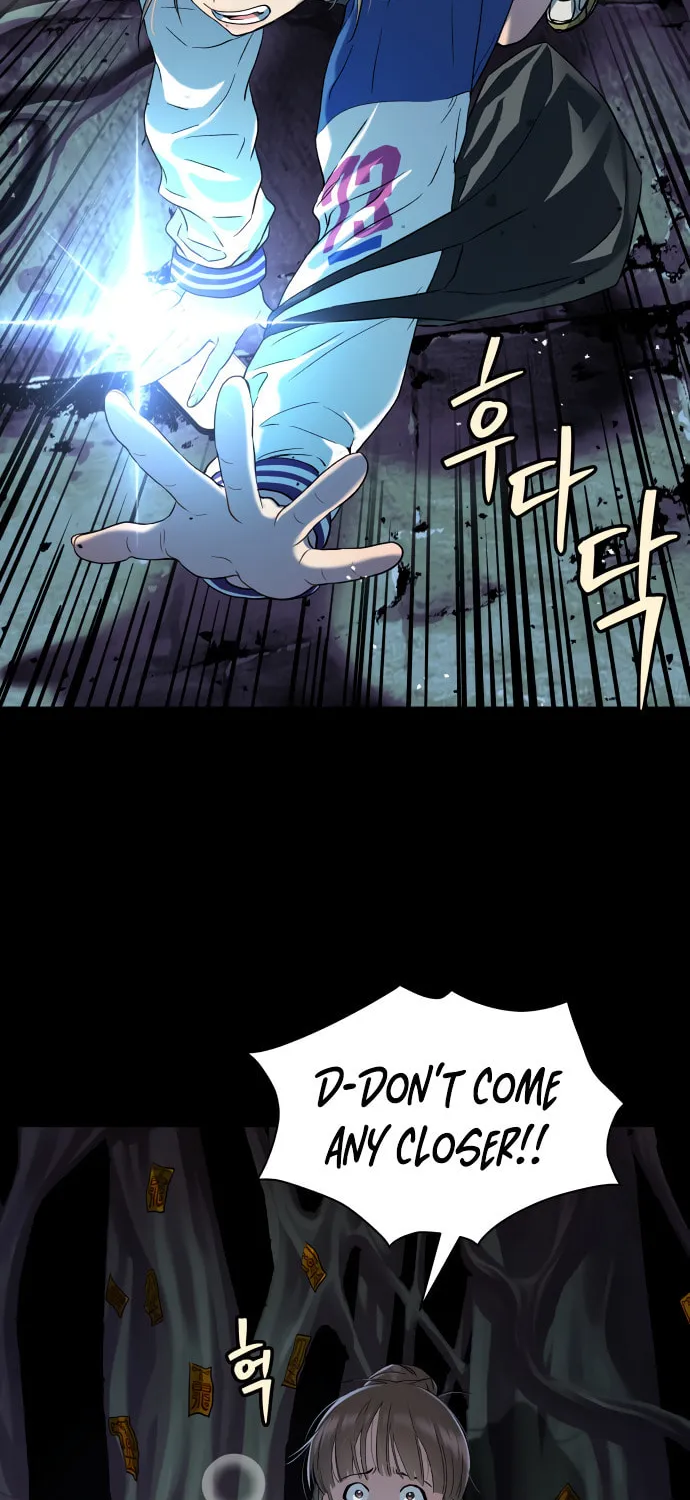 Read Oh! Dangun chapter 20 image 20 on Lezhin