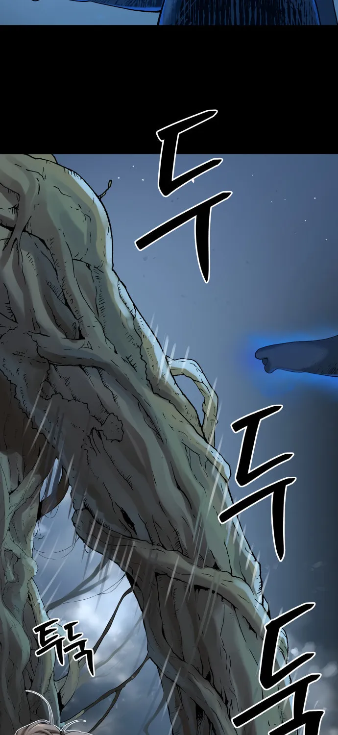 Read Oh! Dangun chapter 20 image 27 on Lezhin